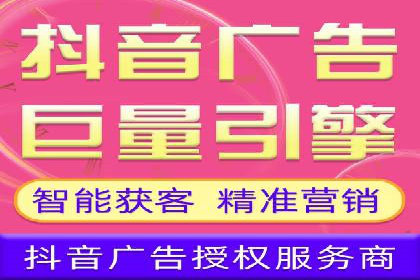 百度广告成本分析，如何提高投资回报